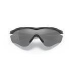 SUNGLASSES OAKLEY MODEL 9343 COLOR 934319 CLOSED VIEW